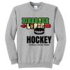 Core Fleece Crewneck Sweatshirt Thumbnail