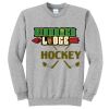 Core Fleece Crewneck Sweatshirt Thumbnail