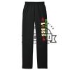 Core Fleece Sweatpant with Pockets Thumbnail